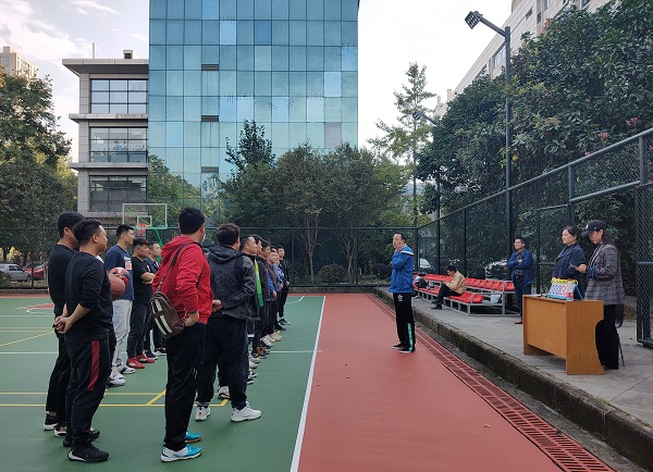 永利3044集团官网