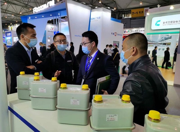 永利3044集团官网