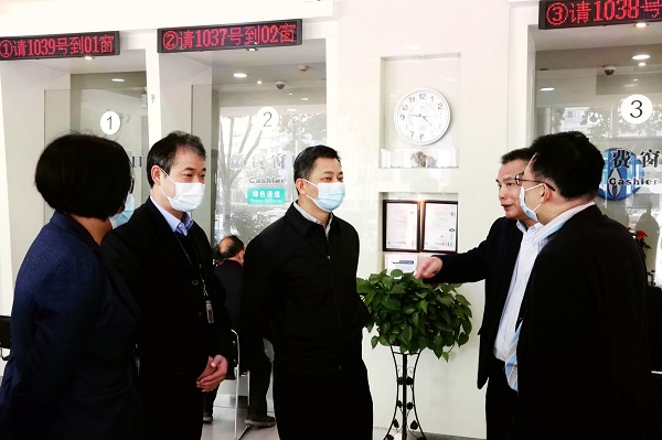 永利3044集团官网