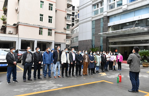 永利3044集团官网