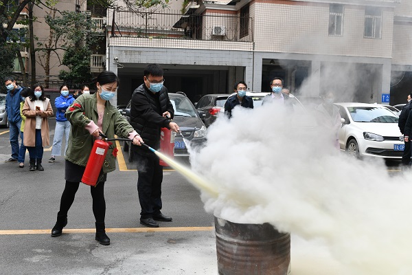 永利3044集团官网