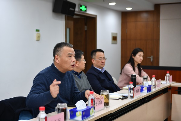 永利3044集团官网