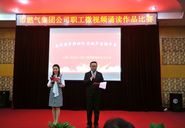 永利3044集团官网