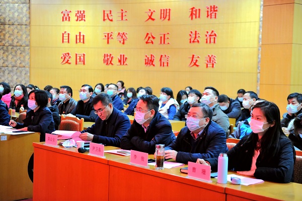 永利3044集团官网