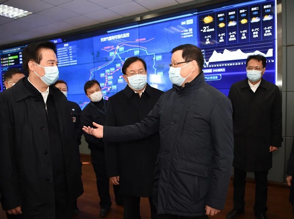 永利3044集团官网