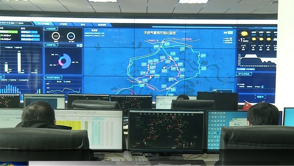 永利3044集团官网