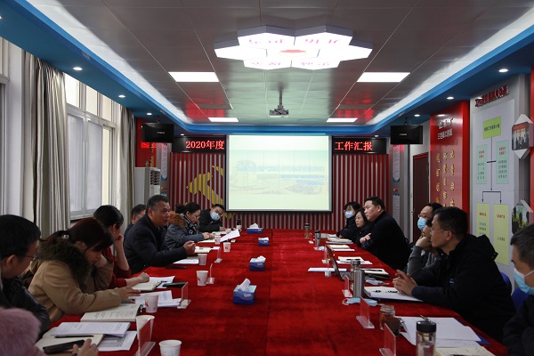 永利3044集团官网