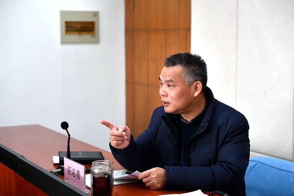 永利3044集团官网