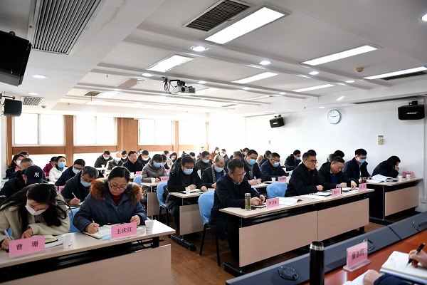 永利3044集团官网