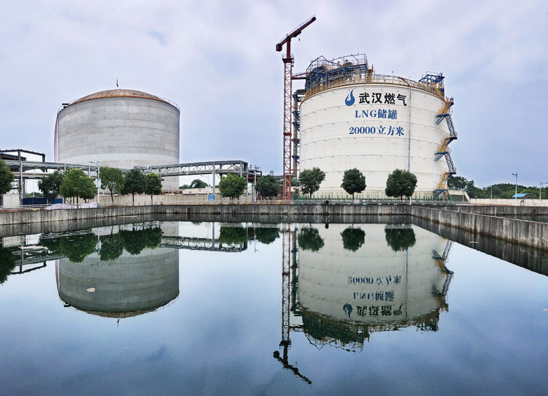 永利3044集团官网