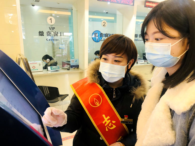 永利3044集团官网