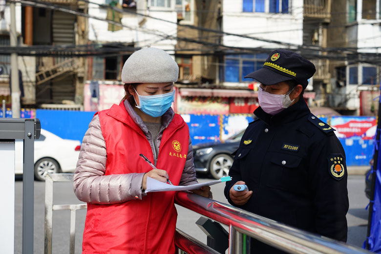 永利3044集团官网