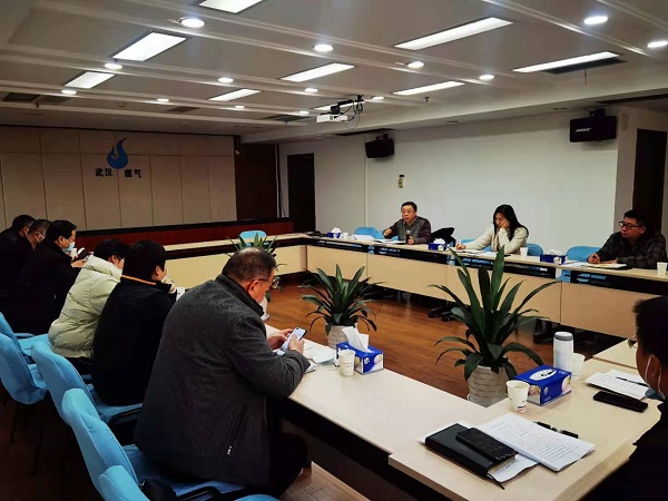 永利3044集团官网