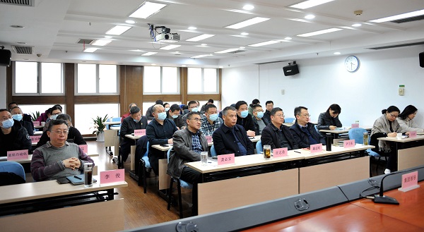 永利3044集团官网