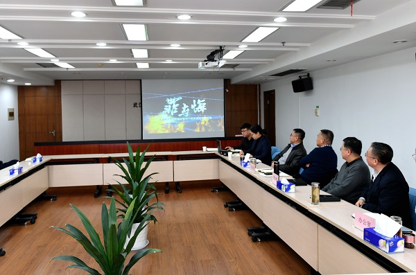 永利3044集团官网