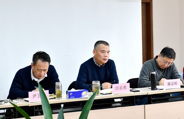 永利3044集团官网