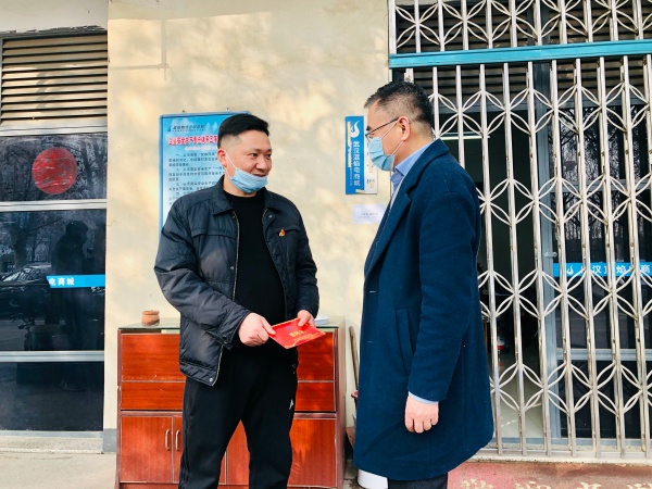 永利3044集团官网