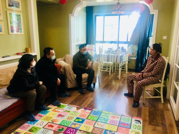 永利3044集团官网