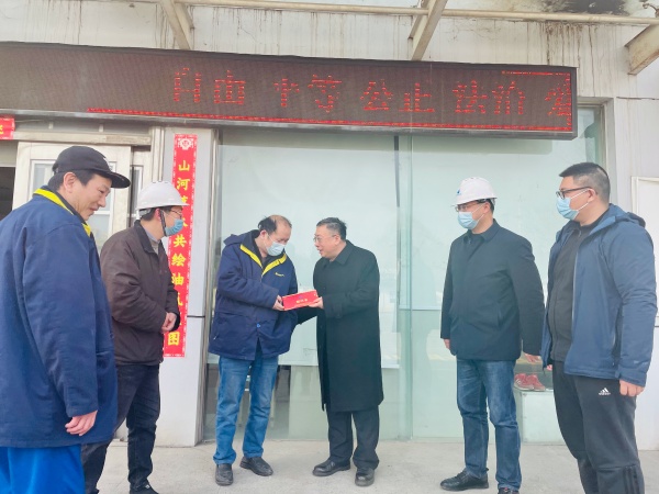 永利3044集团官网