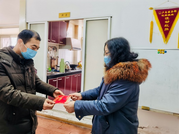 永利3044集团官网