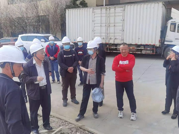 永利3044集团官网