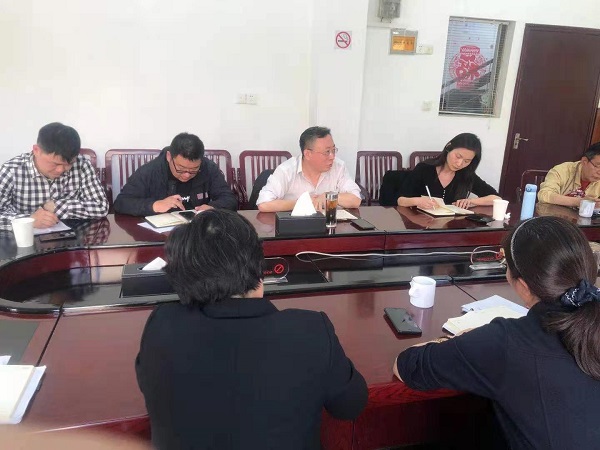 永利3044集团官网