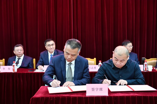 永利3044集团官网