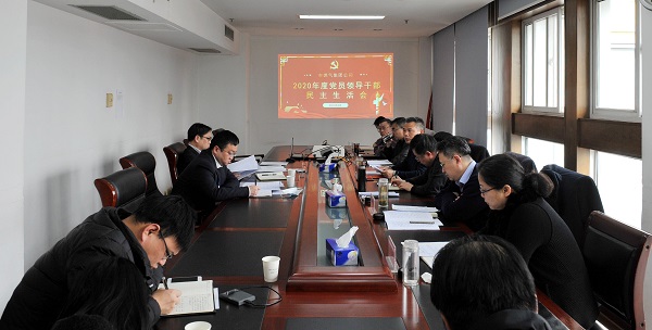 永利3044集团官网