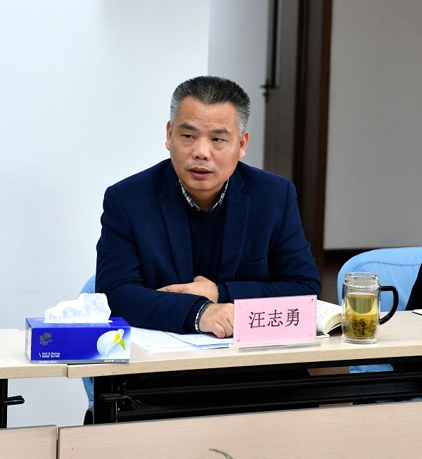 永利3044集团官网