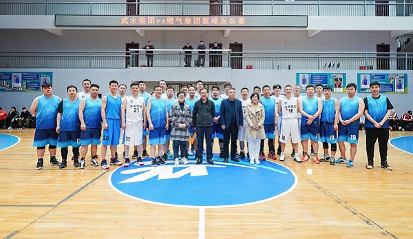 永利3044集团官网