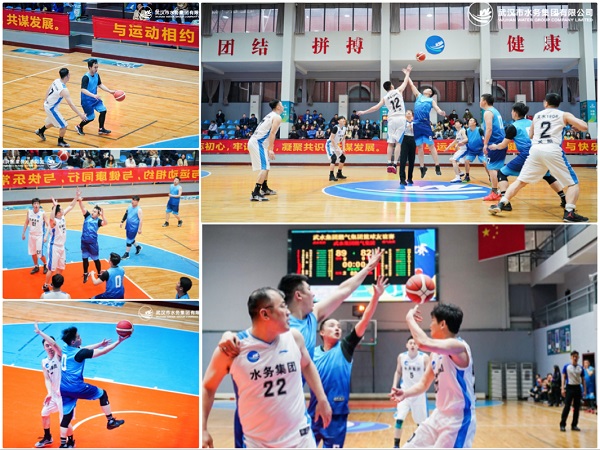 永利3044集团官网