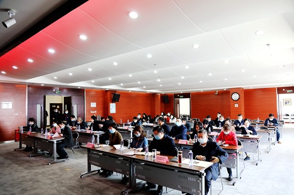 永利3044集团官网