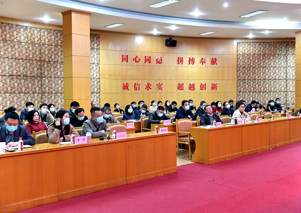 永利3044集团官网