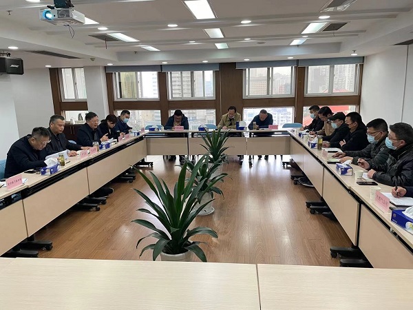 永利3044集团官网