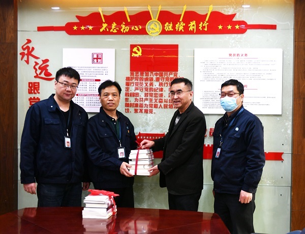 永利3044集团官网