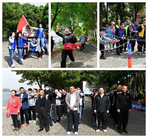 永利3044集团官网