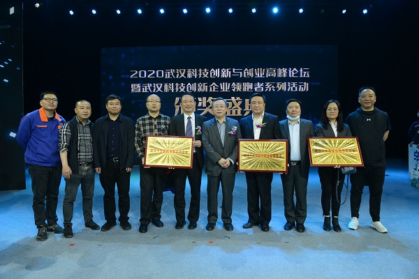 永利3044集团官网