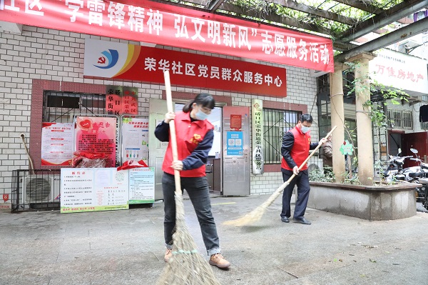 永利3044集团官网