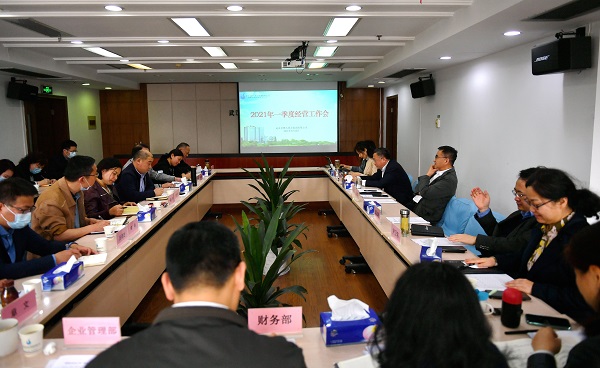 永利3044集团官网