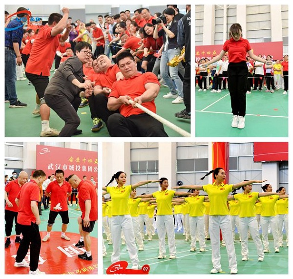 永利3044集团官网