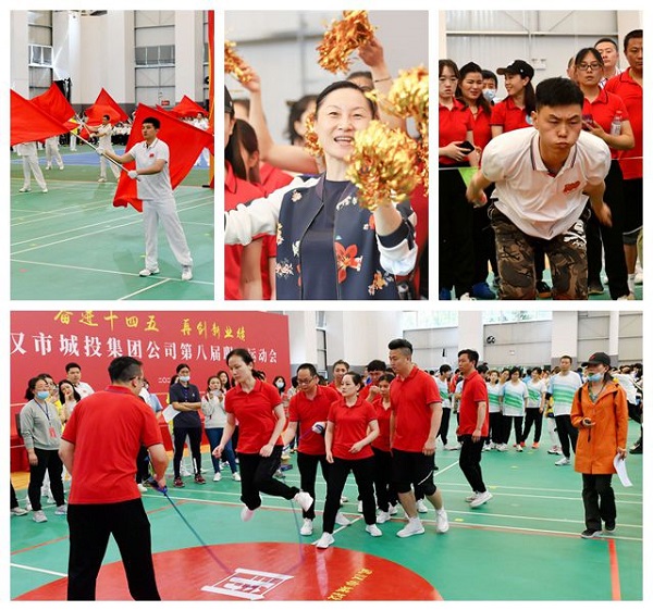 永利3044集团官网