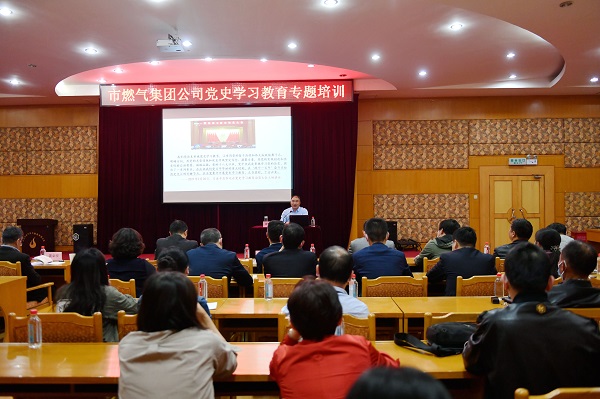 永利3044集团官网