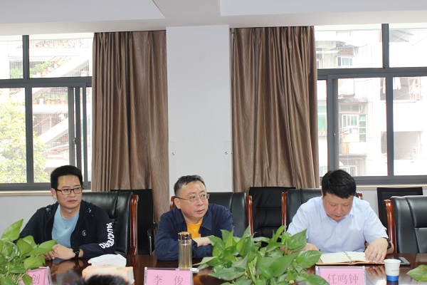 永利3044集团官网