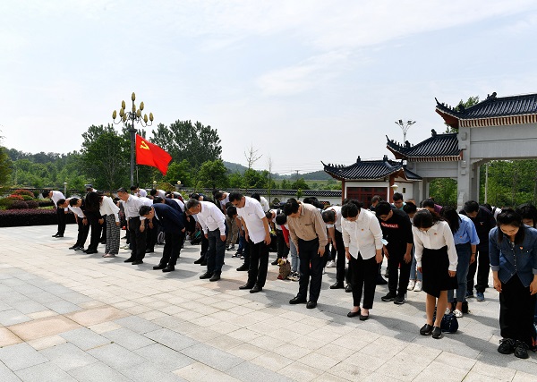 永利3044集团官网