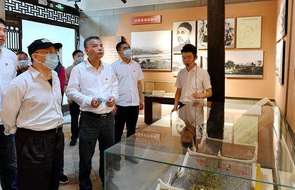 永利3044集团官网