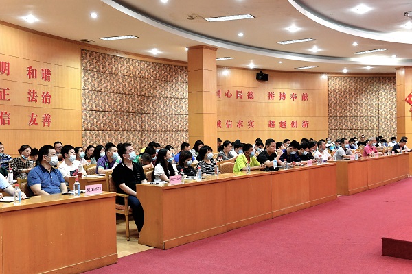 永利3044集团官网