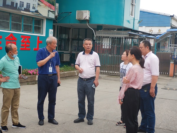 永利3044集团官网