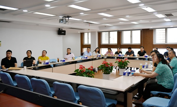 永利3044集团官网