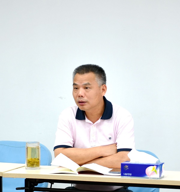 永利3044集团官网