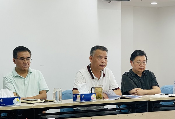 永利3044集团官网